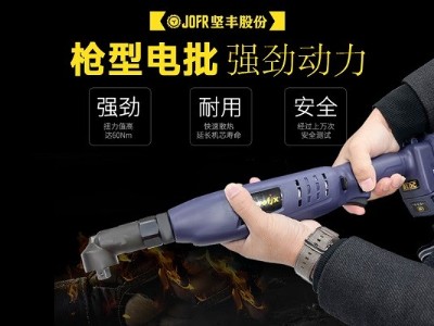 如何利用堅豐伺服擰緊槍提高光伏組件裝配效率 如何利用堅豐伺服擰緊槍提高光伏組件裝配效率