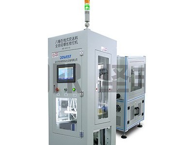 手持式螺絲機(jī)與多軸螺絲機(jī)的差別-堅(jiān)豐股份 手持式螺絲機(jī)與多軸螺絲機(jī)的差別-堅(jiān)豐股份